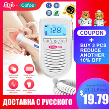 Load image into Gallery viewer, Cofoe Fetal Doppler Ultrasound Baby Heartbeat Detector Home Pregnant Doppler Baby Heart Rate Monitor Pocket Doppler monitor 3.0M